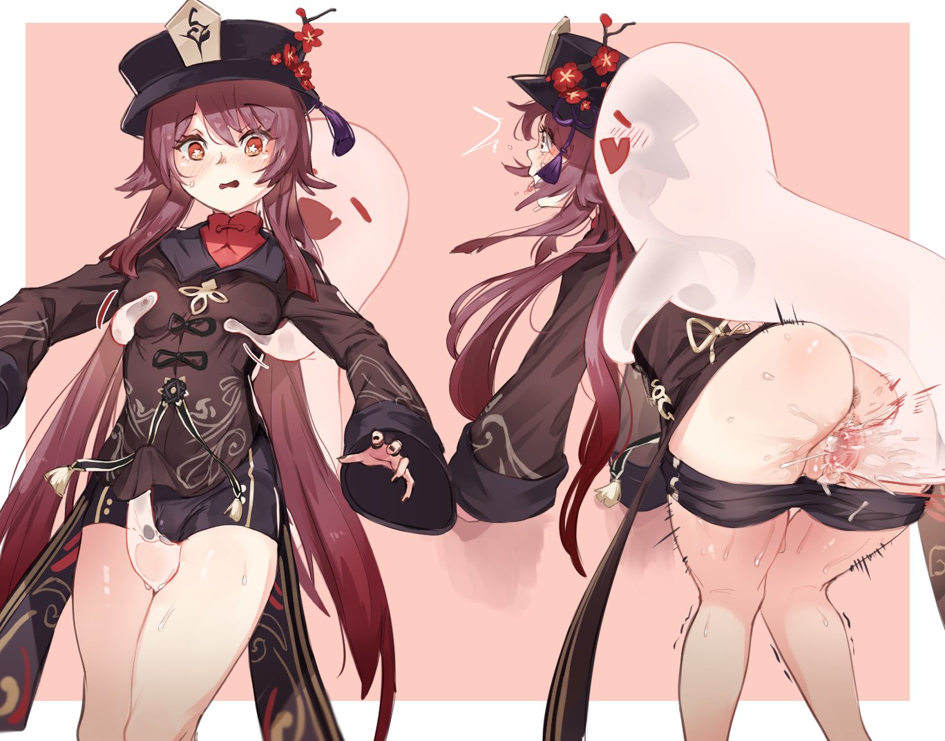 Hentai hutao